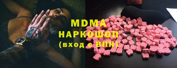 МДПВ Новокубанск