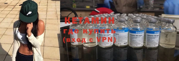 дмт Новозыбков