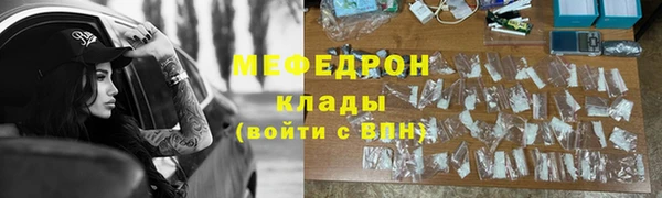 МДПВ Новокубанск