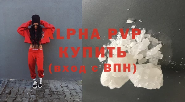 кокаин перу Новодвинск