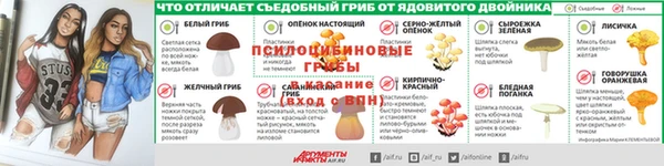 MDMA Premium VHQ Вязники