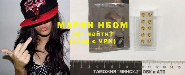 МДПВ Новокубанск