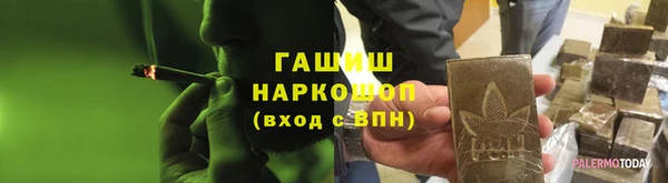 кокаин перу Новодвинск