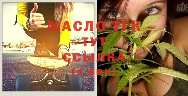 кокаин перу Новодвинск