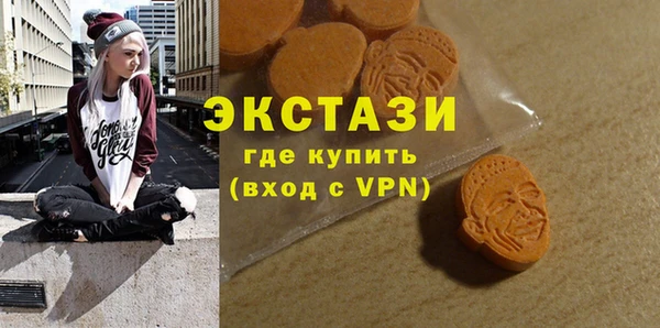 кокаин перу Новодвинск