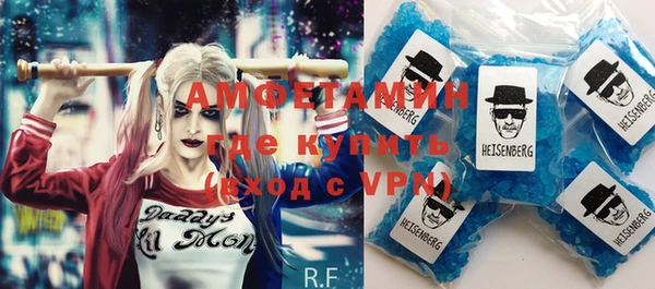 МДПВ Новокубанск