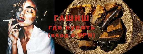 МДПВ Новокубанск