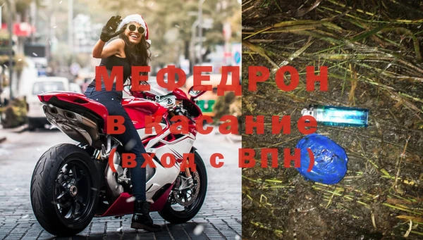 дмт Новозыбков