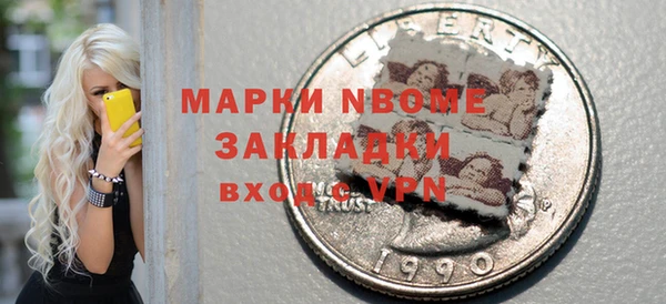 МДПВ Новокубанск