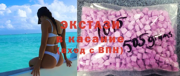 МДПВ Новокубанск