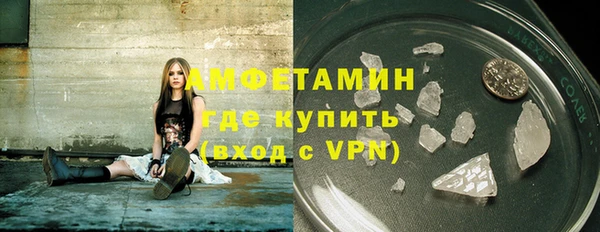 МДПВ Новокубанск