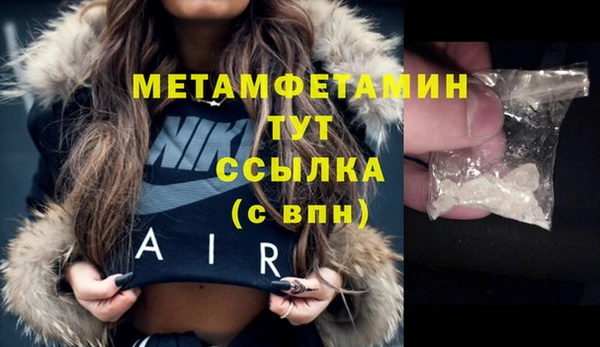 МДПВ Новокубанск