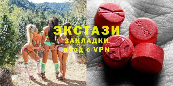 МДПВ Новокубанск