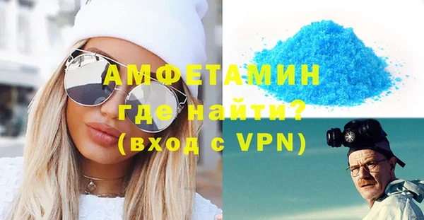 кокаин перу Новодвинск