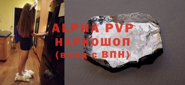 МДПВ Новокубанск