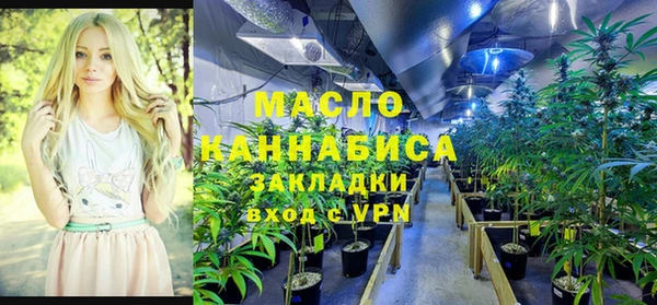 МДПВ Новокубанск