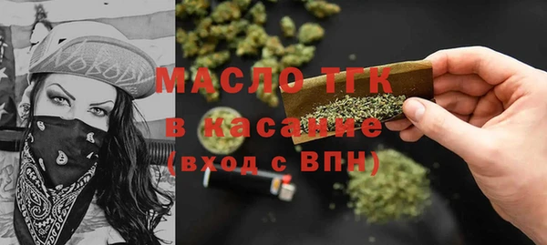 кокаин перу Новодвинск