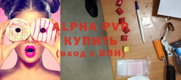кокаин перу Новодвинск