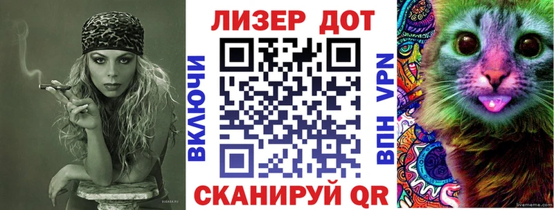 как найти закладки  Багратионовск  Марки NBOMe 1,8мг 